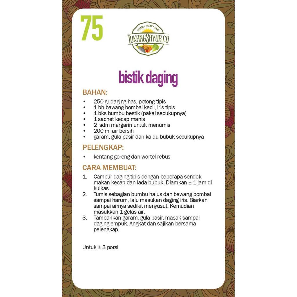 alatpawon- Bistik Daging