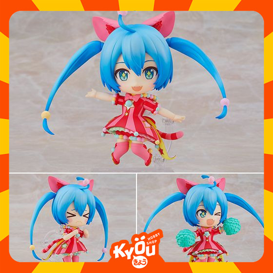 Nendoroid Hatsune Miku - Wonderland SEKAI Ver.