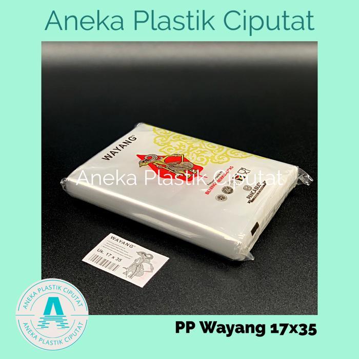 klpu- Plastik Pp Wayang 17X30/ 17X35/ Pp 17X40/ Pp 18X30/ Pp 18X35/ Pp 18X40