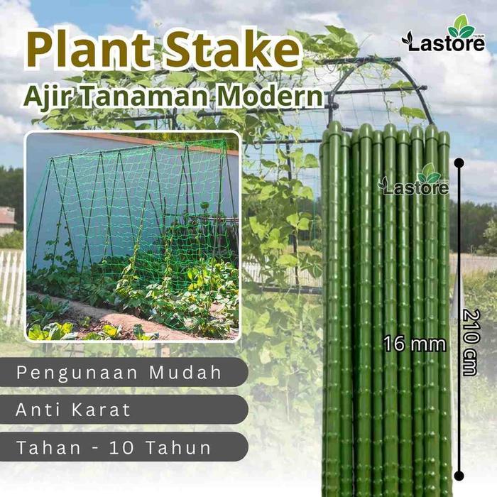 Ajir Tanaman / Plant Stake - TAKIRON - 16 mm x 210 cm