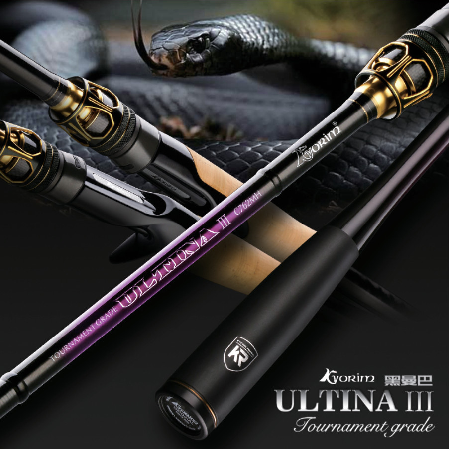 Kyorim Ultina Carbon Spinning Rod 662Ml 762M Casting Fishing Rod 2 Sections Fuji Guide Ring Ultra