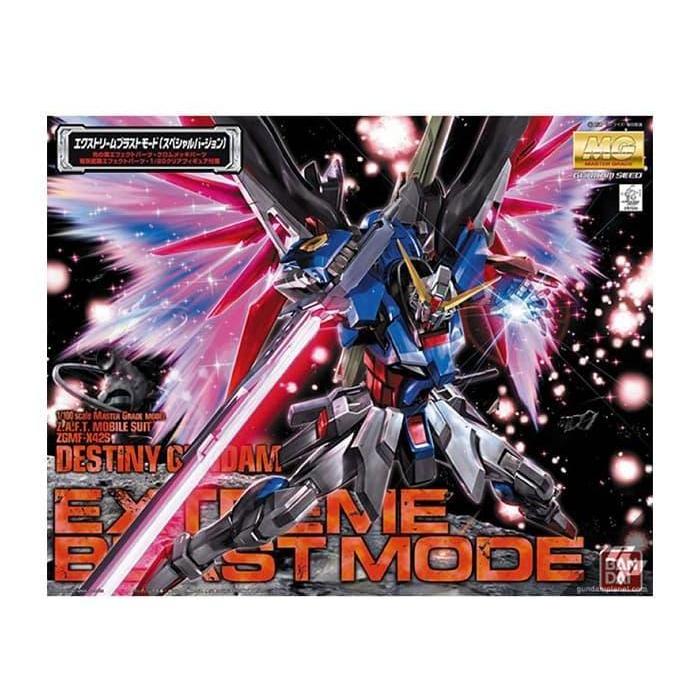 GUNDAM MG DESTINY EXTREME BLAST MODE 51244/63039