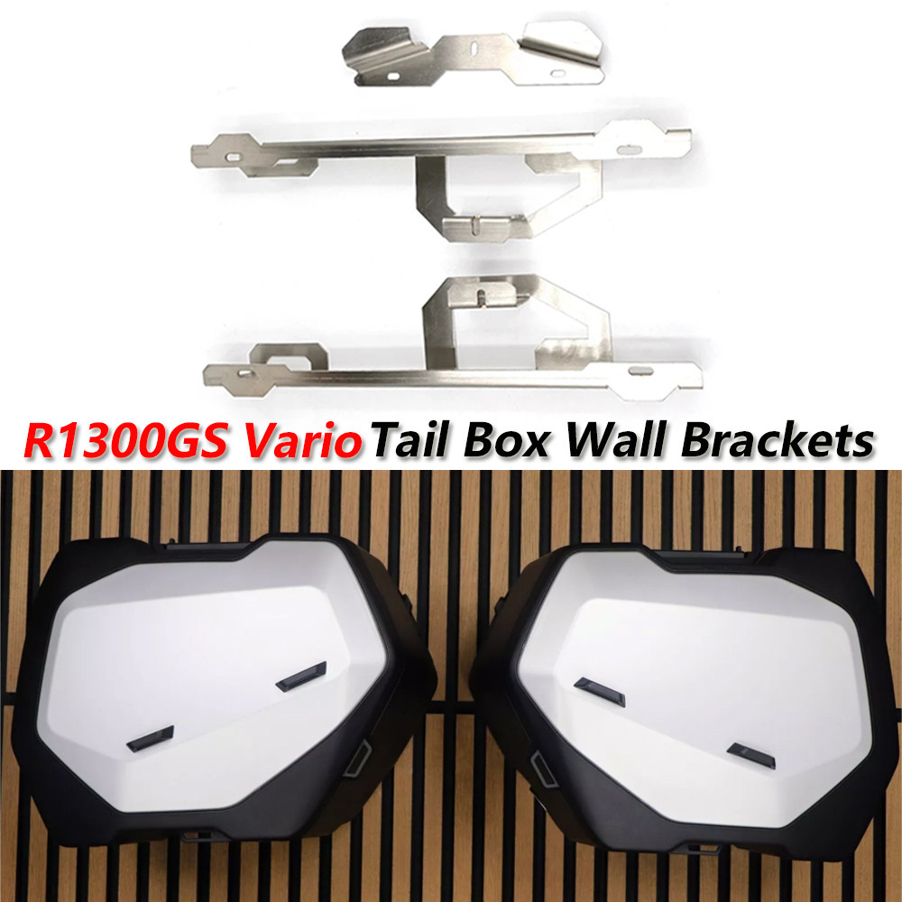 For Bmw R1300Gs Side Top Cases Tail Box Wall Mounting Brackets New R 1300 Gs Vario Motorcycle