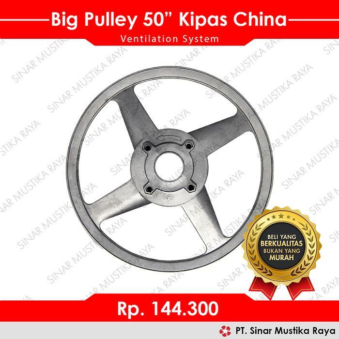 BIG PULLEY SPARE PART KIPAS CHINA 50" EXHAUST FAN PUSHPULL NEWLINE