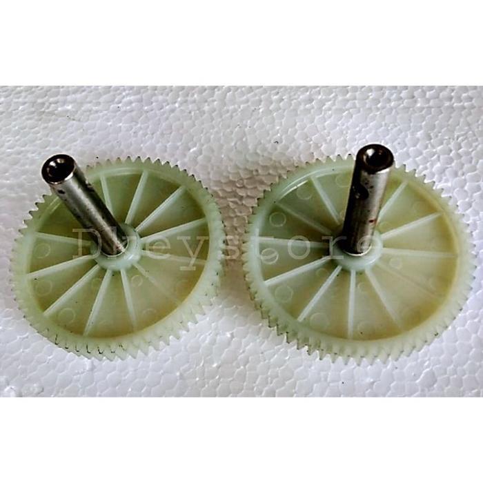 HELICAL GEAR TURBO GRANDE MIXER EHM 9595