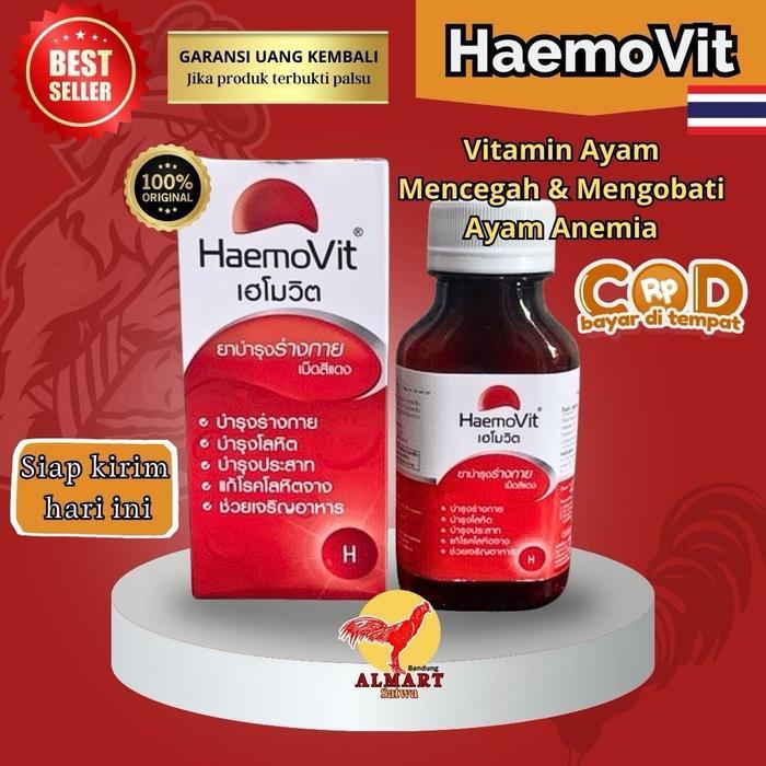 HAEMOVIT VITAMIN AYAM BANGKOK ORIGINAL IMPOR THAILAND