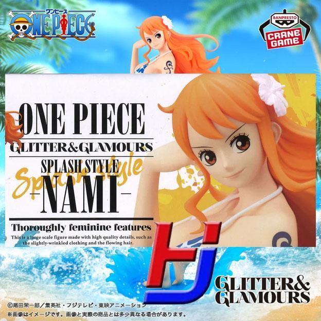 Glitter & Glamours Figure - Nami Splash Style