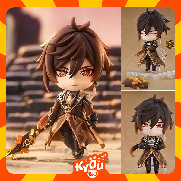 Exclusive Sale Nendoroid Zhongli - Genshin Impact