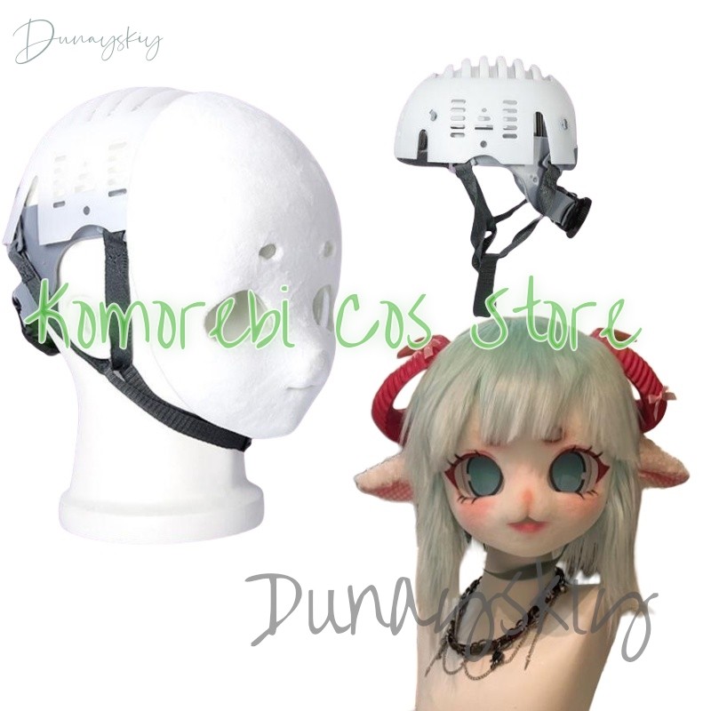 Fursuit Kigurumi Skull Mask Helmet Anime Head Base Skull R Headwear Cosplay Diy Accessories Cosplay