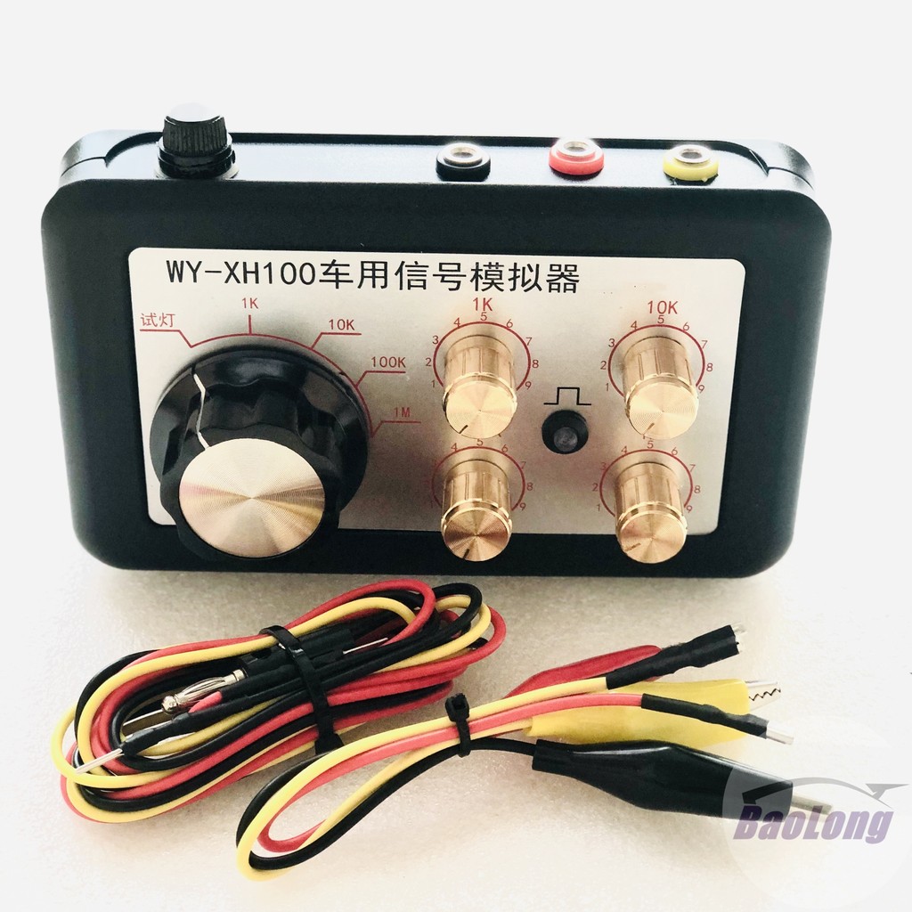 Automobile Auto Vehicle Signal Simulator Water Fuel Temperature Sensor Common Rail Pressure Sensor