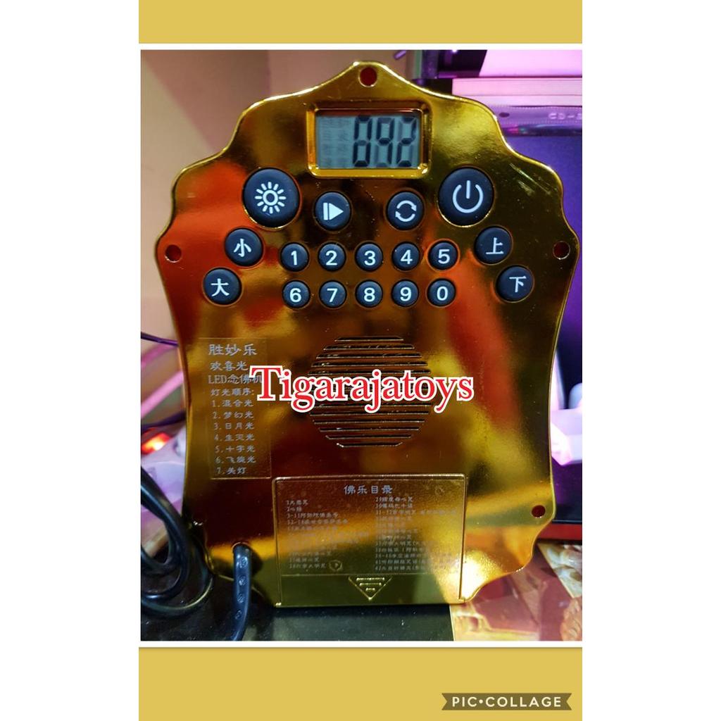 Radio Tape Sembahyang Dewa Dewi