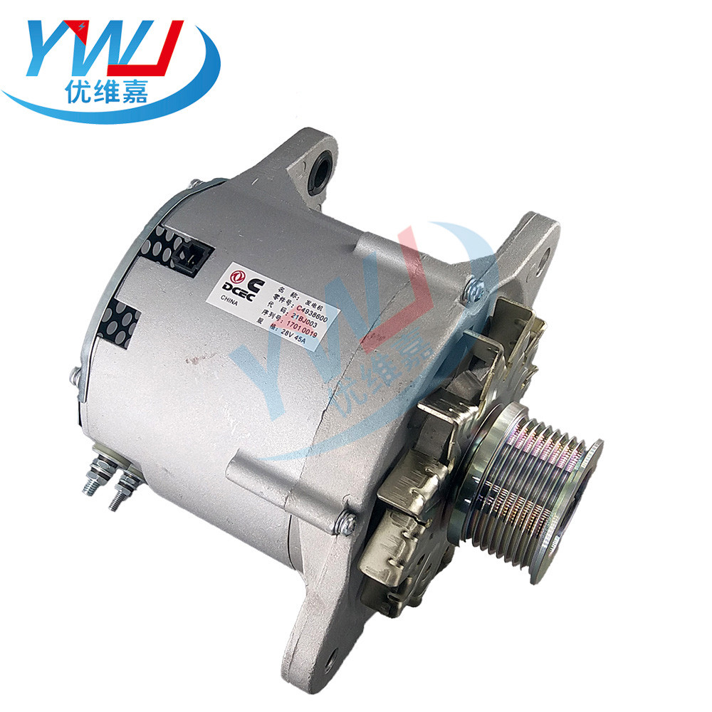 Original Dongfeng Cummins 6Bt153 Truck Kangba 145 Generator 37N-01010 C4938600 Dcec 4938600 Diesel