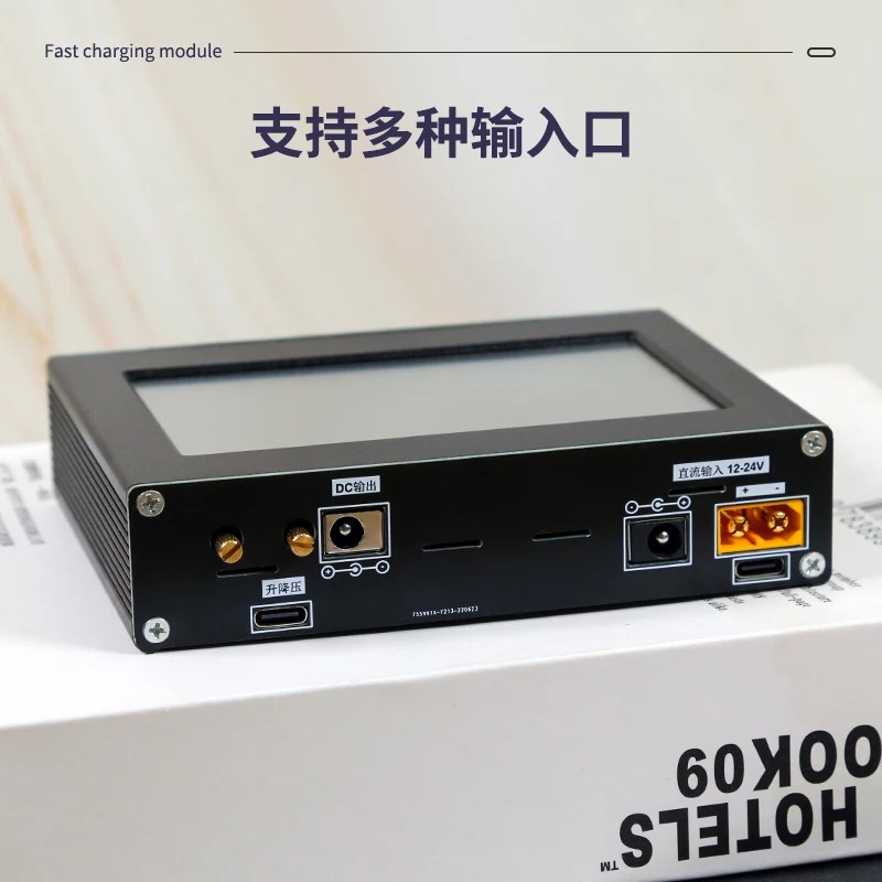 Sw3518 Five-Way Dc Step-Down Desktop Charger Supports Multiple Input Ports Full Protocol Fast Charge