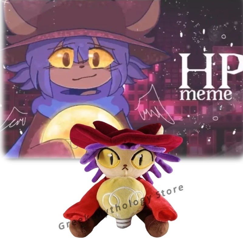 New Oneshot World Machine Plush Doll Toy 25Cm Cartoon Cute Soft Oneshot Niko Dolls Plush Toy Game