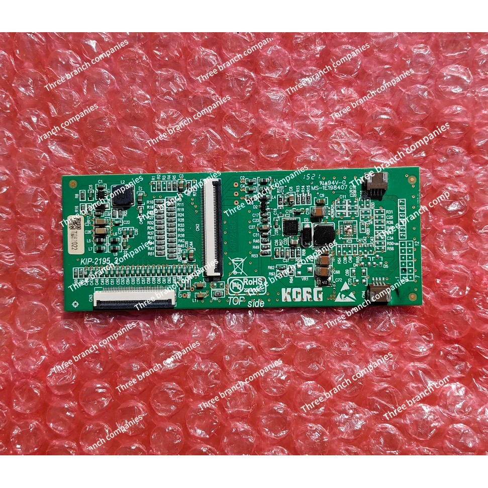 Korg Pa600, Pa700, Pa1000 Screen Drr Board, Electronic Organ Arranger Keyboard Original Accessories