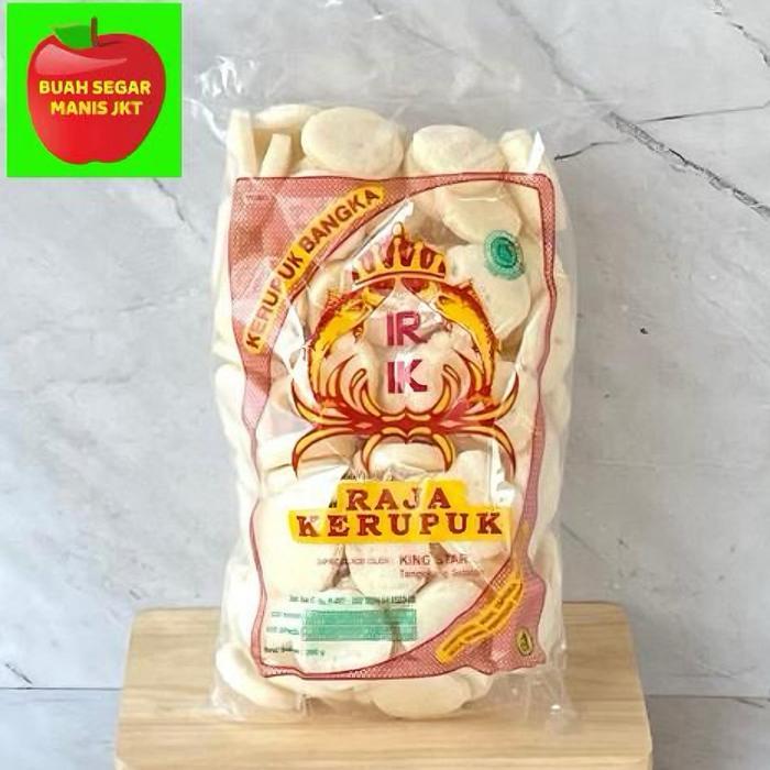 1tk0r- Kerupuk Bangka Kemplang Goreng Koin Raja Kerupuk