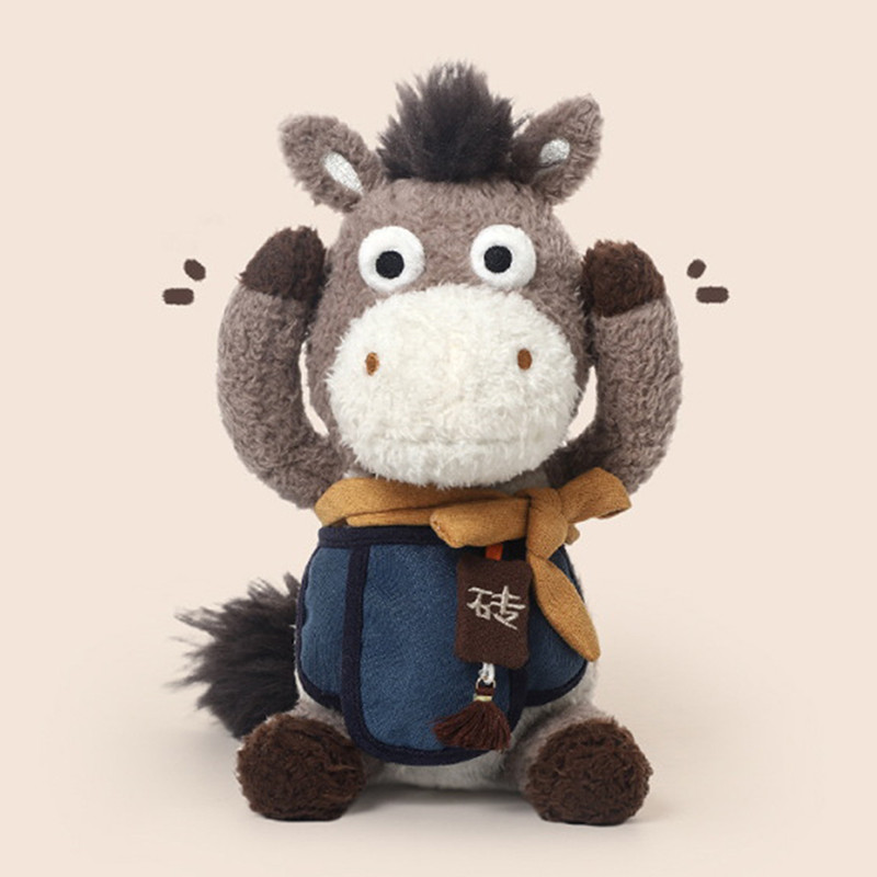 Cow And Horse Series Plush Toys Cute Dolls Pony Zhuoban Dolls Dolls Pillow Dolls Dolls Ornaments