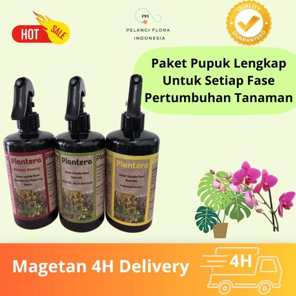 PAKET LENGKAP PUPUK PERAWATAN TANAMAN ANGGREK PUPUK PLANTERA HIJAU MERAH KUNING