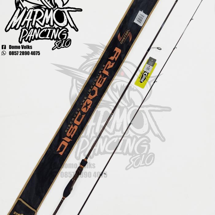 JORAN BC SPINNING STORM DISCOVERY THE IMPOSSIBLE 2021 FUJI