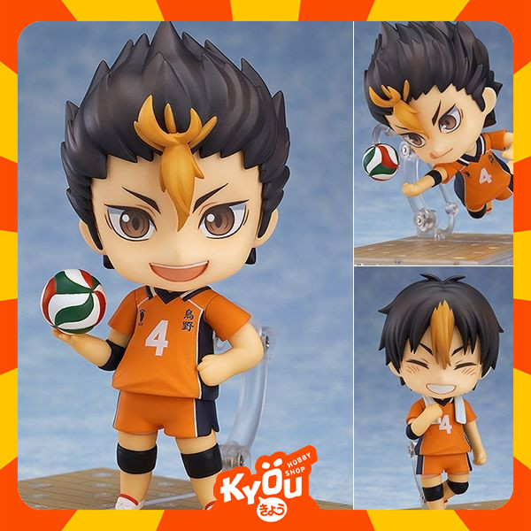Nendoroid Nishinoya Yu / Yuu - Haikyuu (Re-Release)