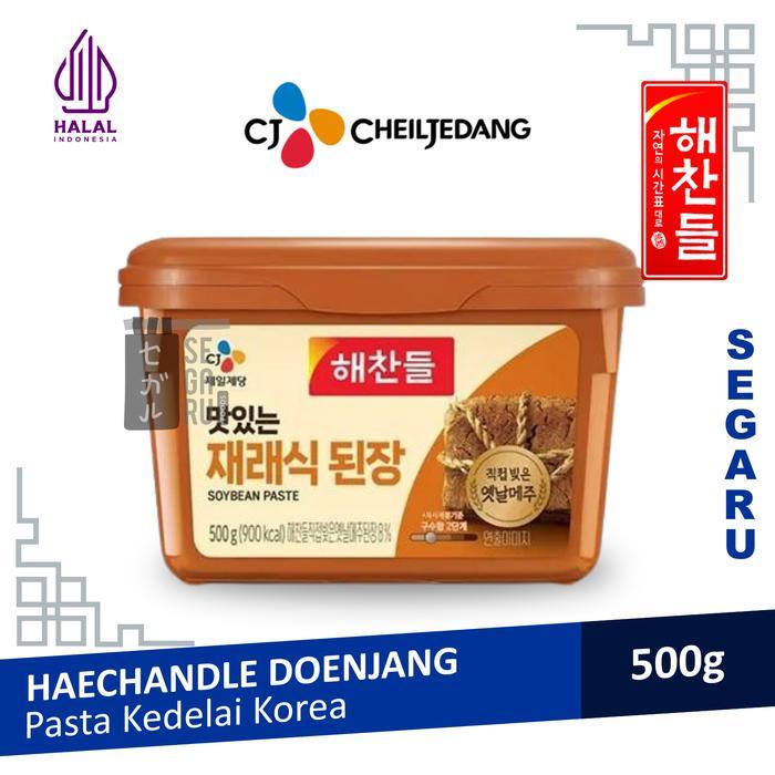 CJ Haechandle Doenjang Pasta Kedelai Korea Korean Miso 500g