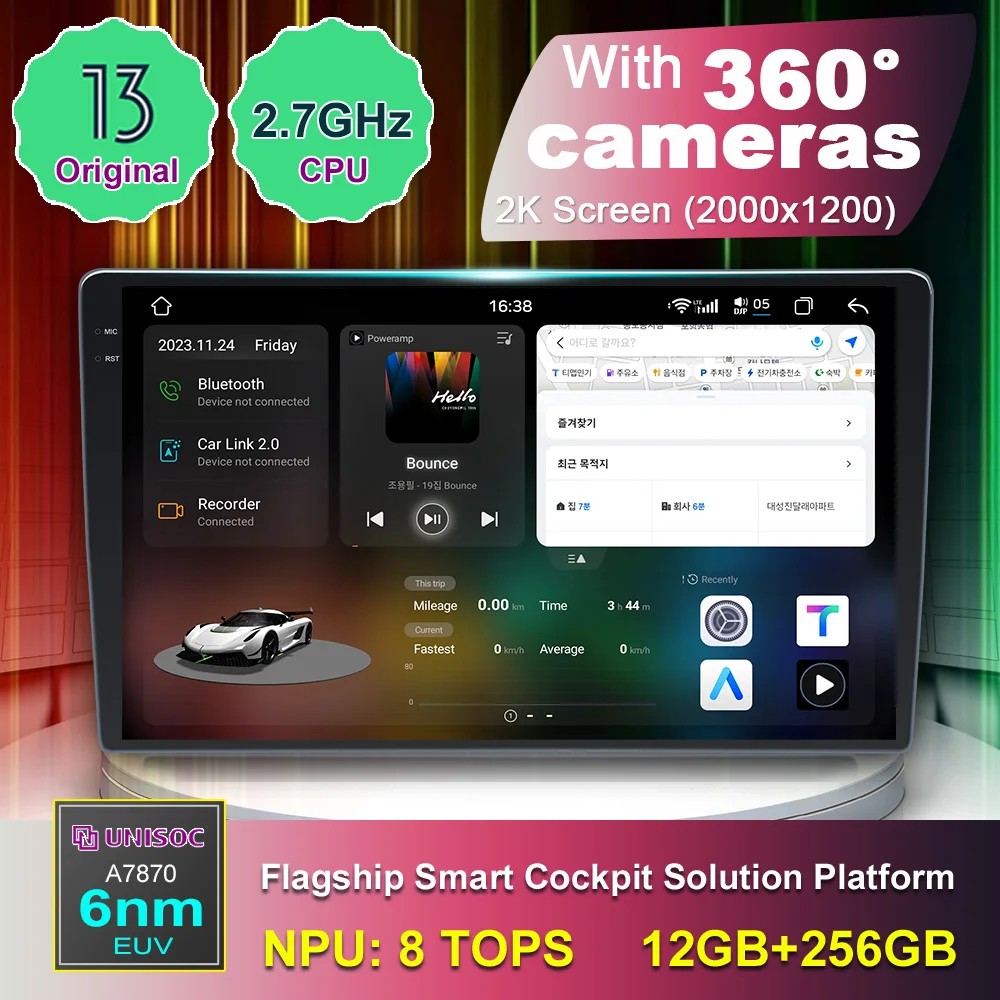 A7870 Carplay With 360 Cameras 9 10 Inch 2K Screen For Ford Peugeot Opel Honda Auto Car Multimedia