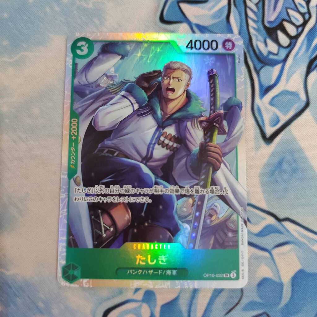 one piece Tashigi OP10 SR original