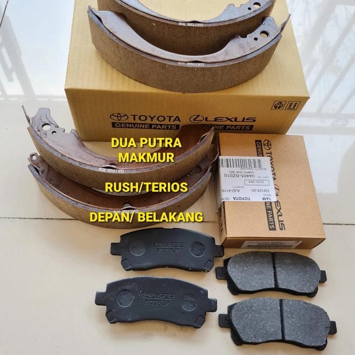 KAMPAS REM DEPAN BELAKANG RUSH TERIOS SET BEST