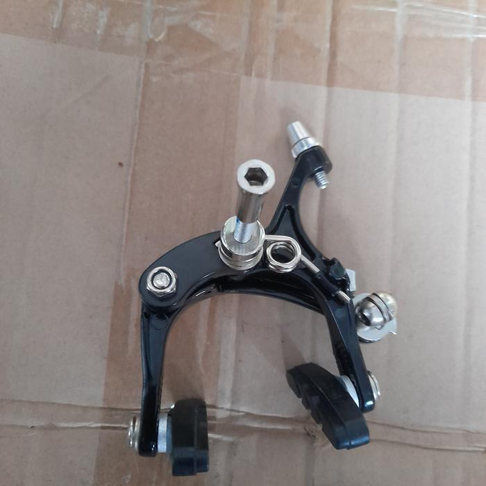 Rem UBrake ZTTO Double Pivot - U Brake Dual Pivot Aluminum Alloy U002