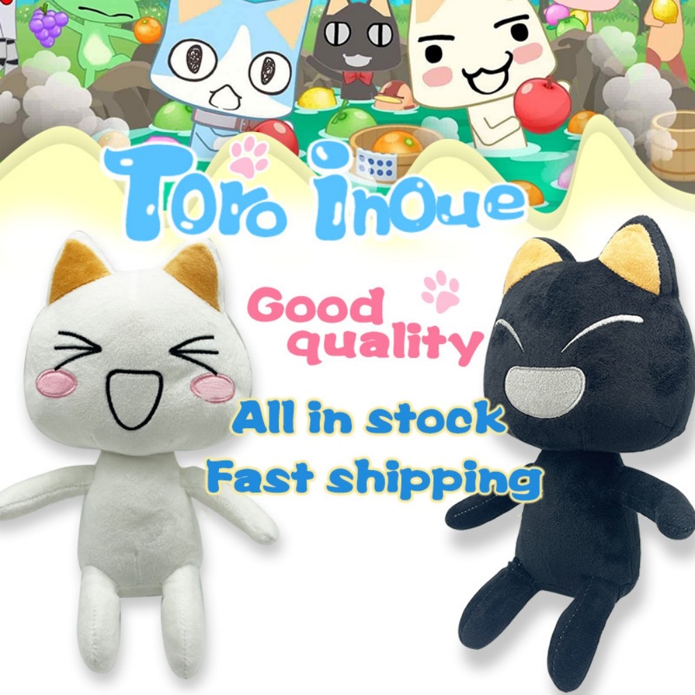 Kawaii Toro Inoue 28Cm Plush Cat Toy Soft Anime Cartoon Animal Doll Room Decor Stuffed Toy For All