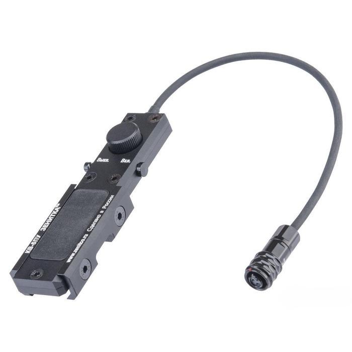 Remote Pressure Switch For P-4 Gen 3 Laser Aiming Devices Anpeq Zenitco Perst 4 Milspec Upgraded