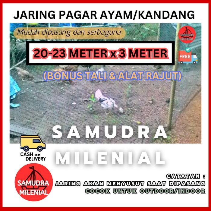 JARING AYAM (BONUS TALI) JARING PAGAR AYAM / JARING PAGAR PETANI