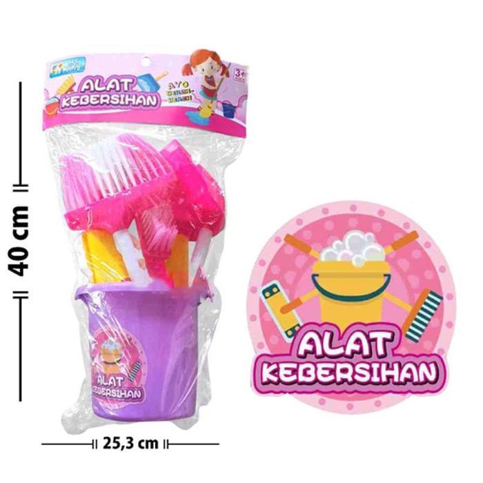 Mainan Sapu Pel Ember Sikat Anak Mainan Kebersihan Set Anak Mainan Edukasi Kebersihan Mainan Sapu