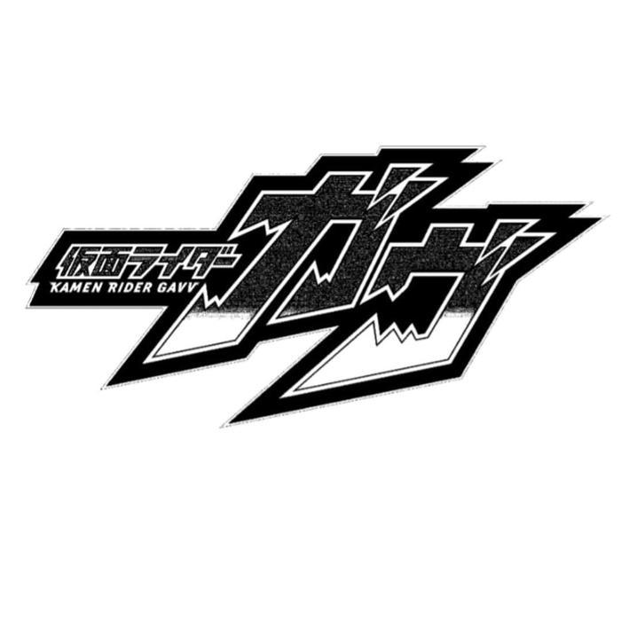 SO-DO SODO Kamen Rider Gavv GV2 2 no shodo shf