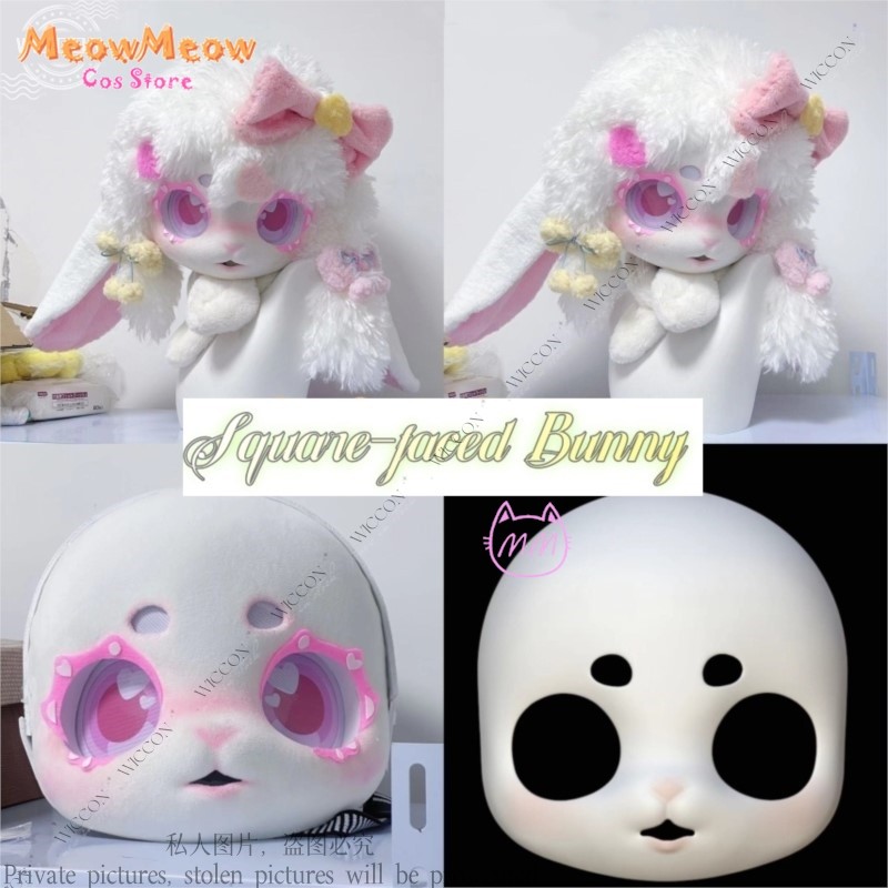 -Faced Bunny Fursuit Mask Skull Furry Skull Fursuit Kigurumi Headsets Head Kig Skulls Halloween