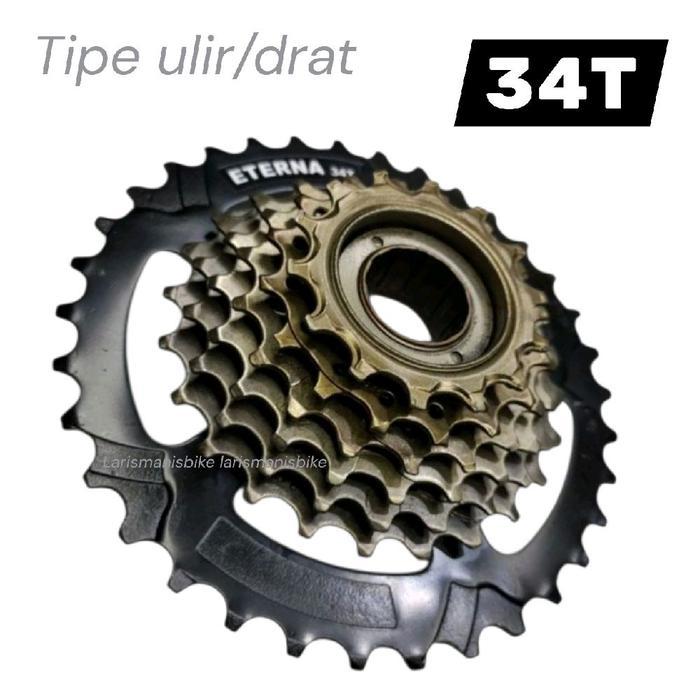 SPROCKET ETERNA FREEWHEEL MEGARANGE 7 SPEED 14 34T