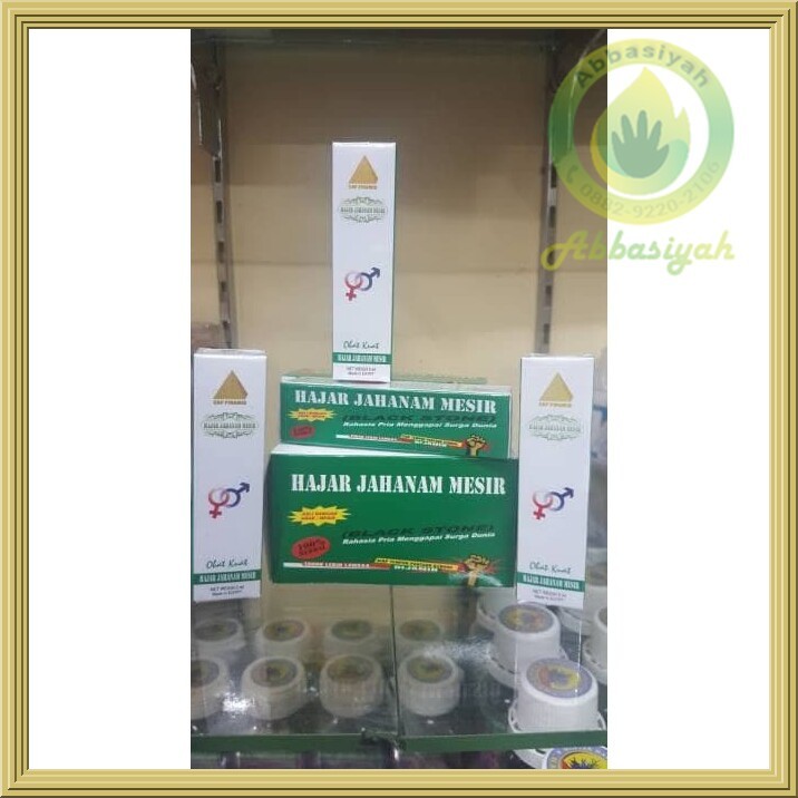 HJ Piramid 6ml hjar saadah black stone