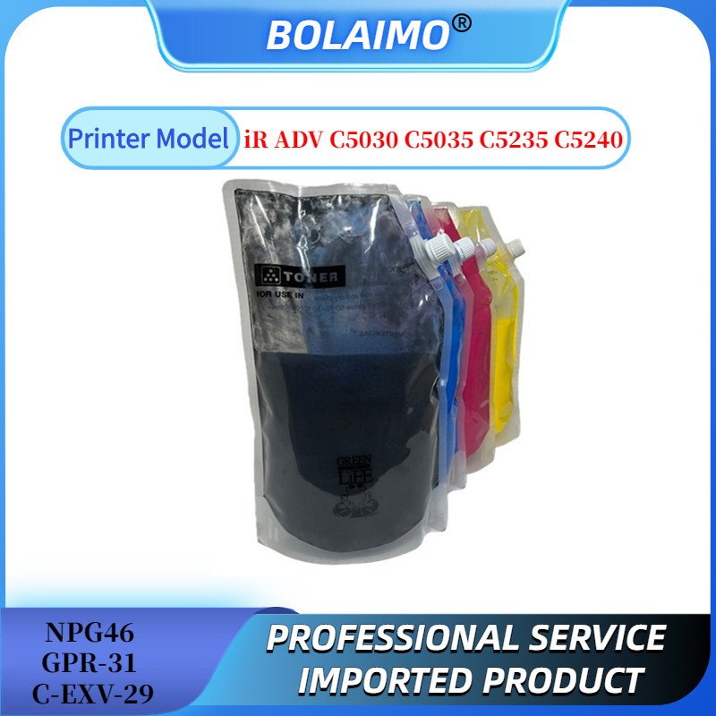 1Kg Npg46 Gpr-31 C-Exv29 Toner Powder For Canon Ir Adv C5030 C5035 C5235 C5240 Toner Refill Japan