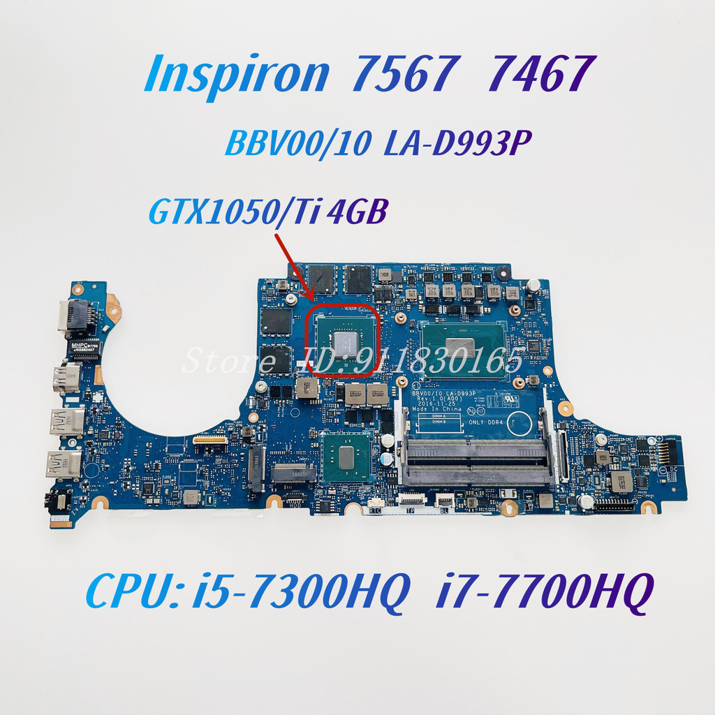 Bbv00/10 La-D993P For Dell Inspiron 15 7567 7467 P65F Laptop Motherboard With I5-7300Hq I7-7700Hq