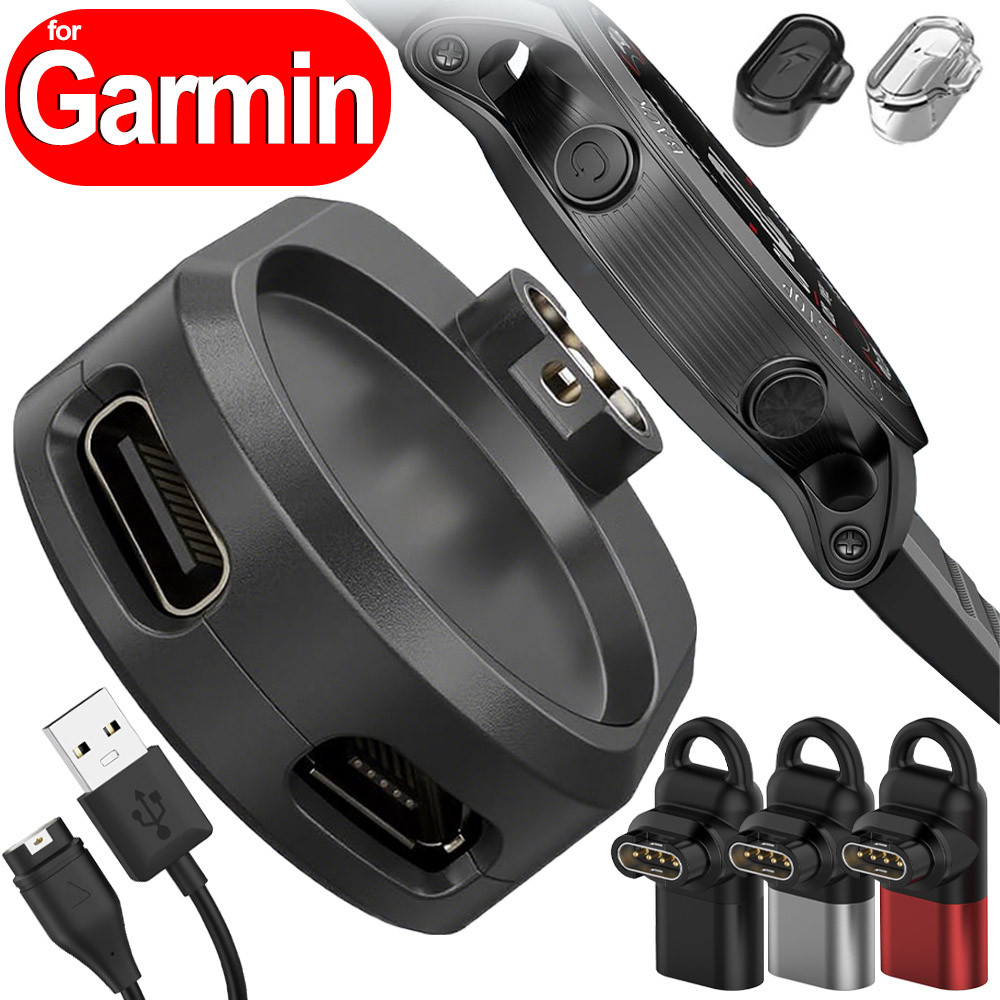 Watch Charger Cable Adapter For Garmin Watch Type C/Micro/Ios Usb Charging Wire For Garmin Watch