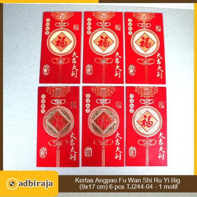 Angpao Angpau Amplop Imlek 2024 Merah Da Ji Da Li Big @6pcs TJ244-06