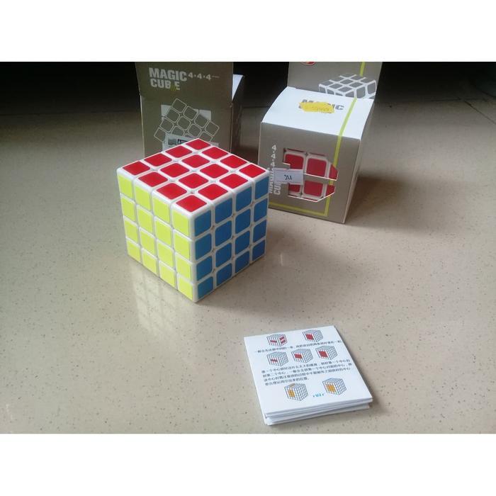 Rubik 4X4X4 Yong Jun Magic Cube