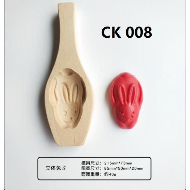 Cetakan Kayu Mooncake Kue Bulan Angku Thok AngkongPia TioCiu Kelinci