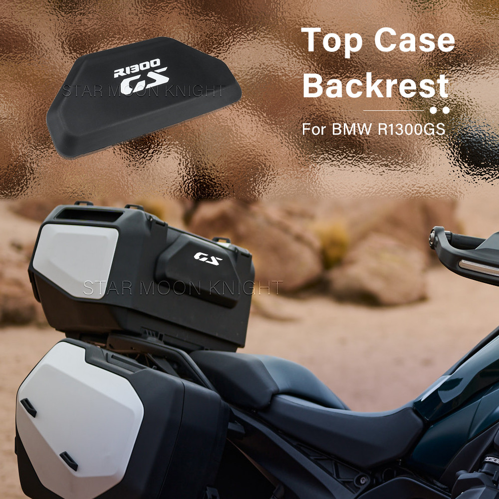 Rear Box Backrest For Bmw R 1300 Gs 1300 Trophy R1300Gs 2023- Accessories Top Case Back Rest Pad