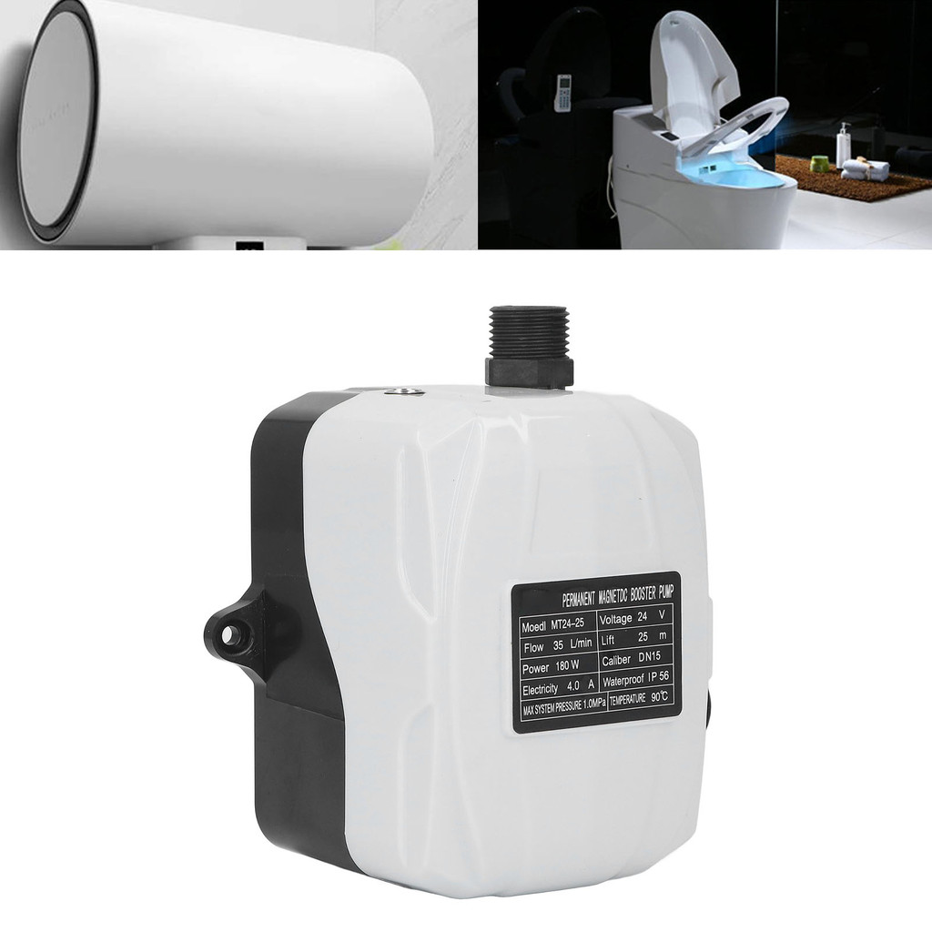 Automatic Booster Pump Water Booster Pump Booster Pump Water Pressure High 180W For Kitchen Sink