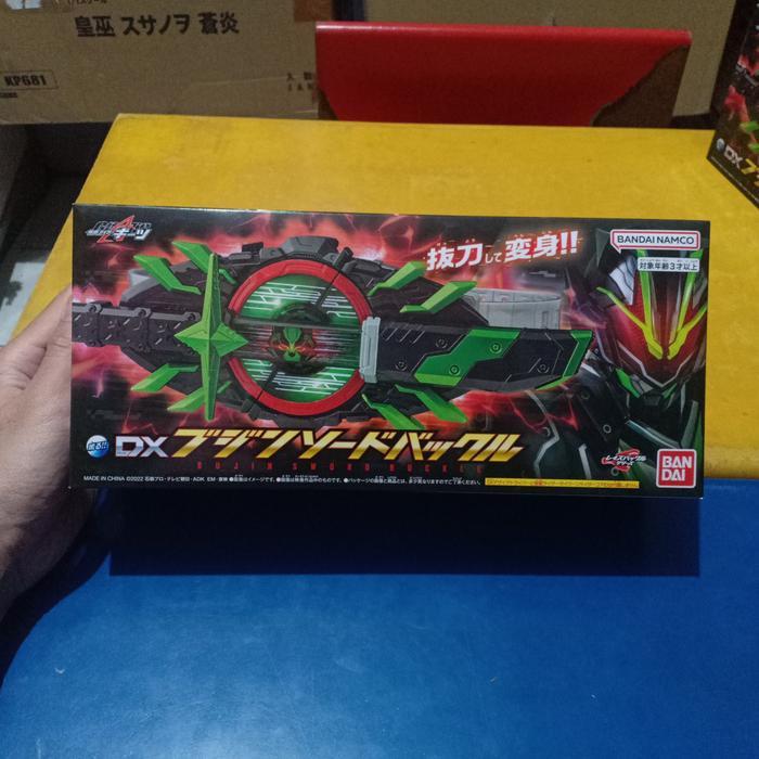 DX Bujin Sword Buckle