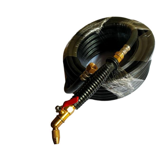 Semprotan Steam Mobil Motor AC Set - Selang Steam + Nozzle Komplit