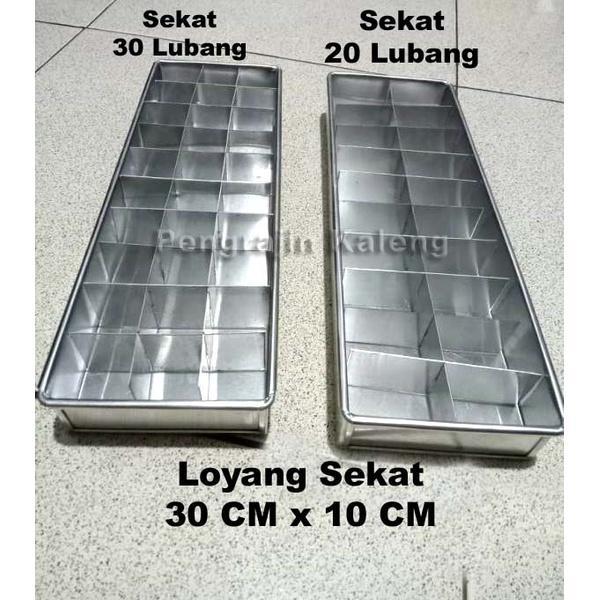 Loyang Sekat Brownies 30x10 / Loyang Brownies 30x10 / Sekat 30x10