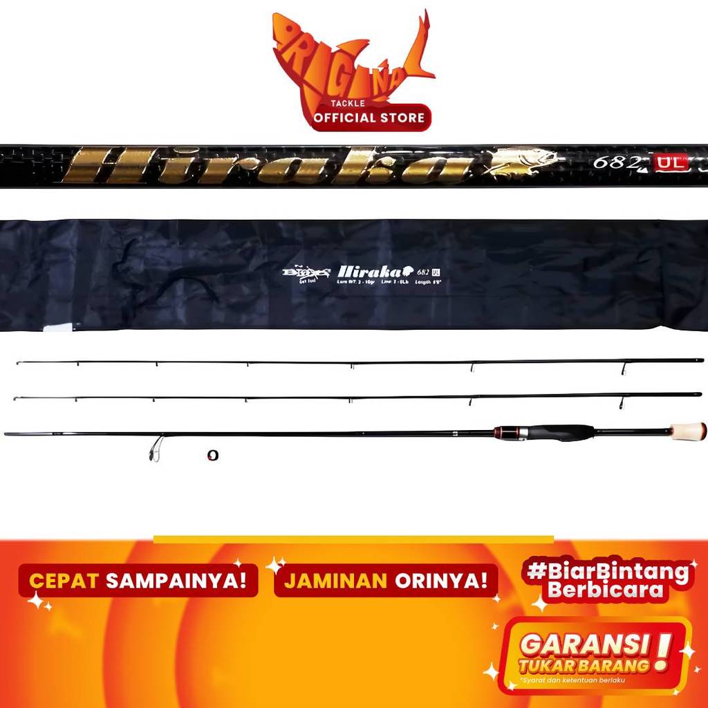 Joran Pancing Spinning Blood X Hiraka Carbon Ultra Light Ultralight UL 204cm 26lb
