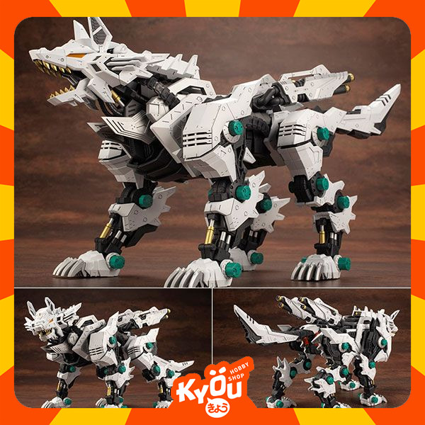 HMM Zoids 1/72 RZ-053 Konig Wolf